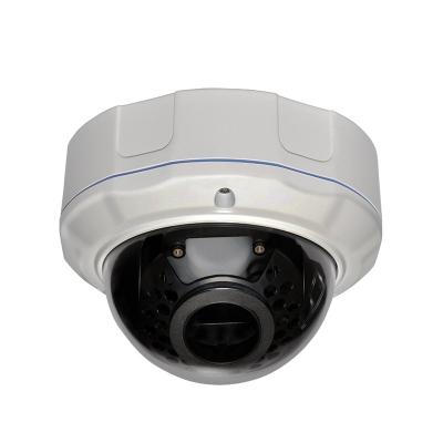 China Waterproof / Vandal Proof Dome 4MP IP Camera CCTV Security Camera SIP-E47-4689DM Factory Direct OV4689 CMOS Varifocal Waterproof Video 5X Zoom Auto Focus for sale