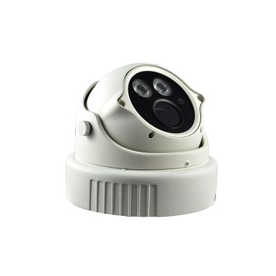 China SC-Q05H20 Security SC-Q05H20 1/3 in 1 CCTV Outdoor Camera Waterproof/Waterproof 720P AHD CVI 4 