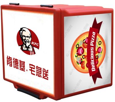 China Pizza/Fast Food/EPP 90L Reusable Cold Food Delivery And Thermal Red Hot Food Storage Item Box Original Size Place Original Size Place FUJ Model for sale