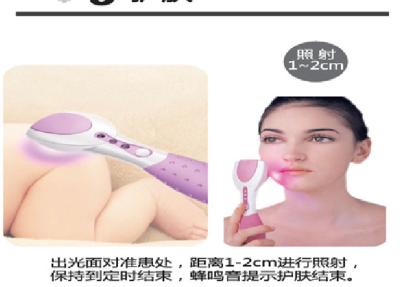 China Handy soft laser Skin Care Device , face care beauty machine for sale