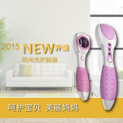 Chine Machine à la maison de beauté de soin de visage d'utilisation secteur luminescent de 30mm - de 40mm à vendre