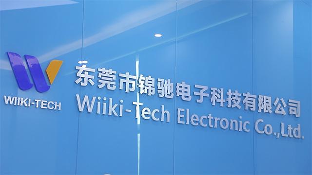 Verified China supplier - Dongguan Wiiki-tech Electronic Co.,Ltd