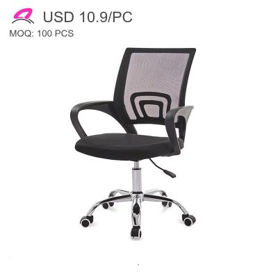 China (Height)Adjustable Fabric Office Chairs Low Price High Quality Cheap Computer Desk Executive Leather Chair for sale