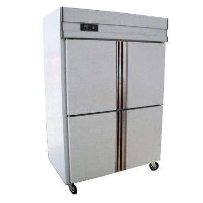 China Double-temperature 4 door stainless steel upright restaurant refrigerator for sale