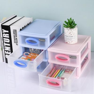 China Novelty Paper Drawer Trays Type Cosmetic Desk Drawer Stackable Transparent Desk Organizer Storage Box for sale