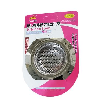 China 90MM Best Selling Viable Stainless Steel Kitchen Accessaries Strainer Food Waste Kitchen Sink Wire Basket Water Filter for kitc for sale