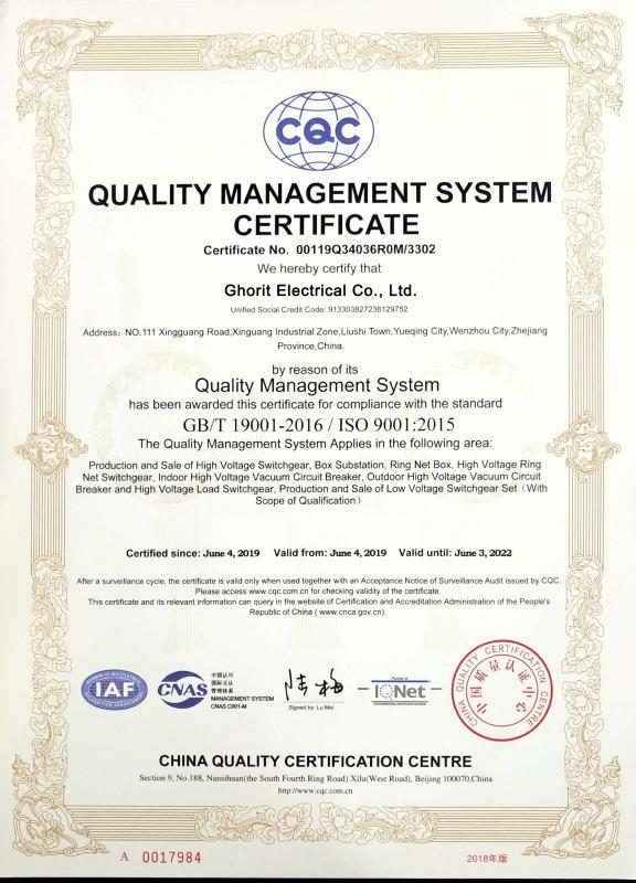 ISO9001 - Ghorit Electrical Co., Ltd.