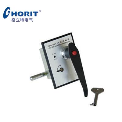 China DSN-BM (Z/Y) indoor electromagnetic lock for mechanism high voltage cabinet doors DSN-BM (Z/Y) for sale