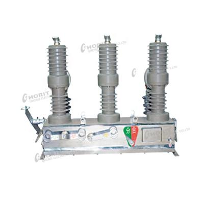 China 12kv 32kv 33k ZW32-12(G) outdoor high voltage vacuum recloser vacuum circuit breaker made in China ZW32-12(G) for sale