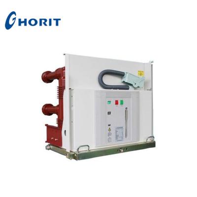 China Distribution System 24kv Indoor VCB Pull Out Type Vacuum Circuit Breaker VSG-24 for sale