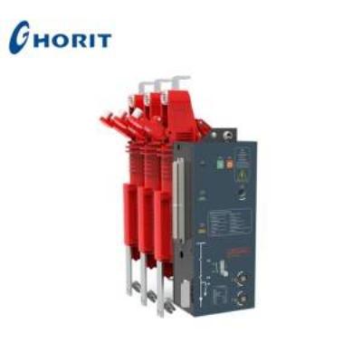 China VEF-12GD integrated side installation type indoor VCB with disconnect switch, with earth switch VEF-12GD for sale