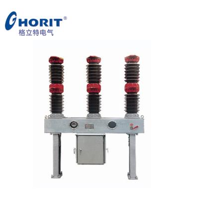 China Outdoor 35kV SF6 Auto Switch Gas Switch SF6 Sectionalizer LW8-40.5 for sale