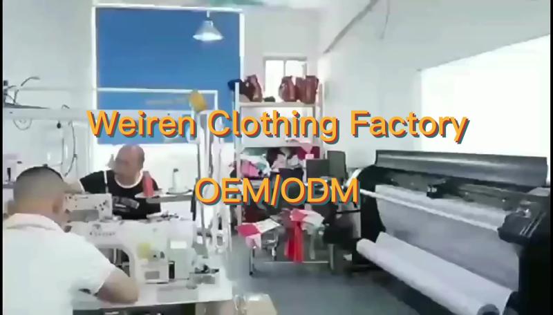 Verified China supplier - Wei Ren Clothing Industry (dongguan) Co., Ltd.