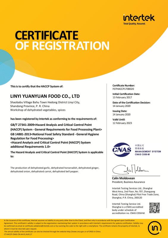 HACCP - Linyi Yuanyuan Food Co., Ltd.