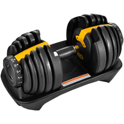 China Universal Douli Color Logo ODM 52.5LB 24KG 15 Weights In 1 Plates Adjustable Dumbbell With Safe Firm Package for sale