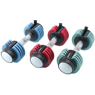 China Universal Unisex Smart Home Colorful Gym Weightlifting Fitness Equipment 12.5LBS 5.5KG Adjustable Dumbbell for sale