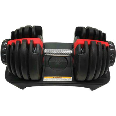 China Douli Universal 52.5LB 24KG Updated Grip Weight Selecttech 552 Non-Slip Plated Adjustable Dumbbell for sale