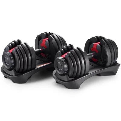 China Women Universal Home Gym Douli Weightlifting Equipment 52.5LB 24KG Multifunctional Adjustable Dumbbell Set for sale