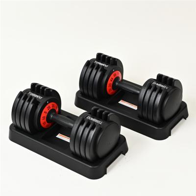 China Home Use SWIFT A-DB02 New Design 1090 Adjustable Dumbbell 25Kg Flat And Safe Locking Adjustable Dumbbells for sale