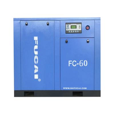 China FUCAI Lubricated Oil Injected Screw Air Compressor 265 cfm 250 cfm Air Compressor for sale