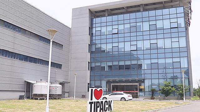 Verified China supplier - Tipack Suzhou International Trading Co., Ltd