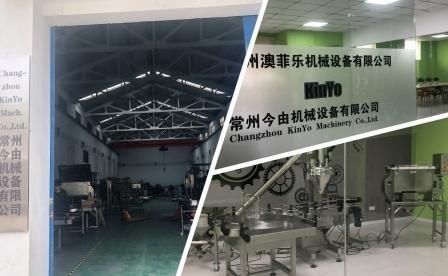 Verified China supplier - Changzhou KinYo Machinery Co.,Ltd.