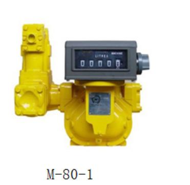 China High Quality Loading Meter, Liquid Flow Meter 80mm/3