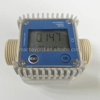 China mechanical water flow meter/digital water flow meter/K24 gasoline and oil flow meters for sale