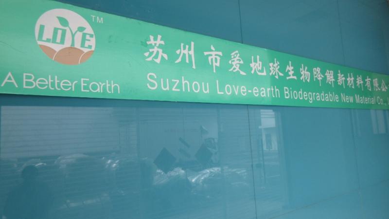 Verified China supplier - Suzhou Love-Earth Biodegradable New Material Co., Ltd.