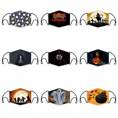 China Outdoor Face Mask Custom Printed Breathable Cotton Horror Halloween Mouth Mask Party Wear Outdoor Face Masks for sale