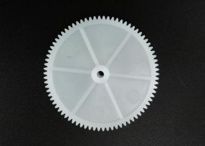 China Medical Device High Precision Gears , 78 Teeth 40mm White Plastic Spur Gears for sale