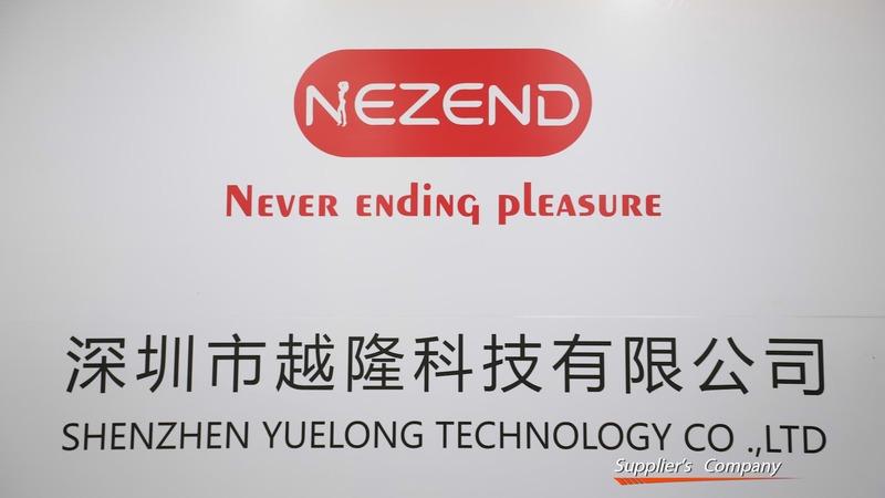 Verified China supplier - Shenzhen Yuelong Technology Co., Ltd.