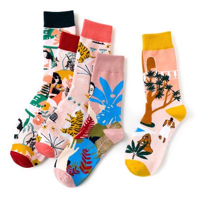 China European Novelty Beauty Women's Socks Cotton Design Socks Custom Made Socks QUICK DRY for sale