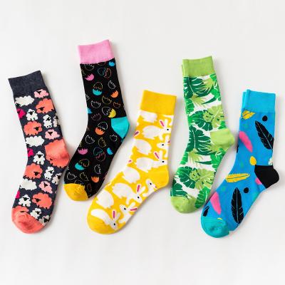 China Wholesale Bestselling QUICK DRY Easter Day Women Socks Athletic Socks Embroidered Socks for sale