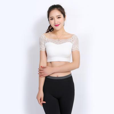 China 2021 Korean Style Women's Anti-Static Camisole, Free Size Camisole, Seamless Lace Underwear Vest Tank Top for sale