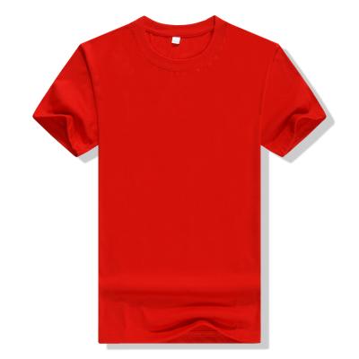 China Anti-pilling good price high quality cotton 100% diy t-shirt for men's overseas Diy T-shirt for sale