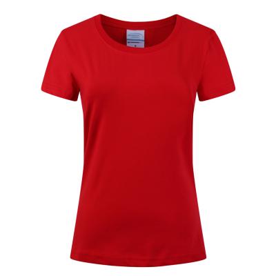 China 2021 Anti-pilling round neck t-shirt for men fashion women beautiful t-shirt diy t-shirt for women for sale