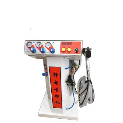 China Machinery Repairs Workshop Metal Equipment Optifix Fixing Powder Coating Machine Electrostatic Automatic Metals Painting Machinery for sale