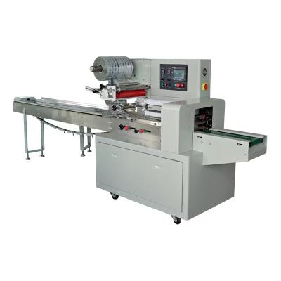 China automatic food packaging machines, bread packaging machine, automatic packaging machine for sale