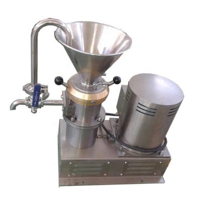 China Fruit Processing Plant Soybean Processing Grinding Machine Colloid Mill For Making Soymilk Manual Mills for sale