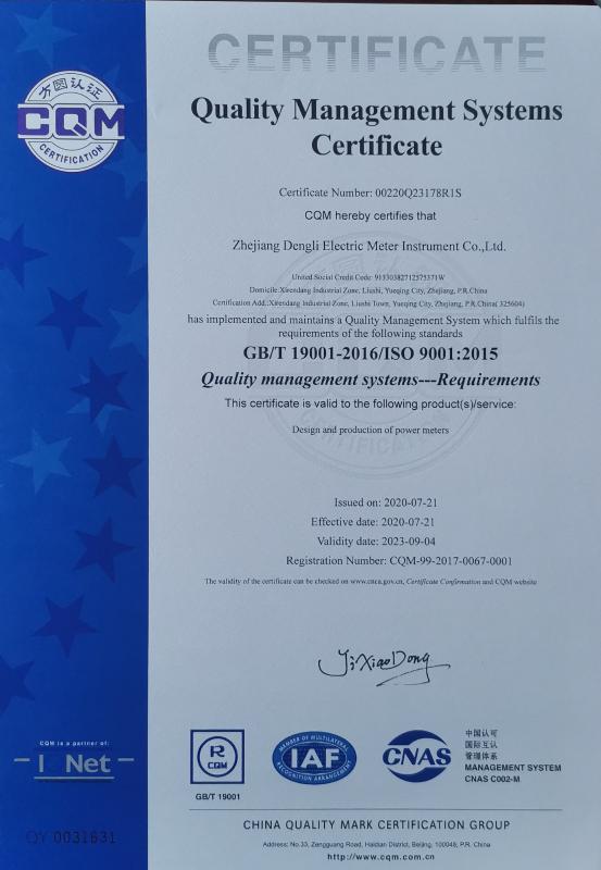 ISO9001 - Zhejiang Dengli Electric Meter Co., Ltd.