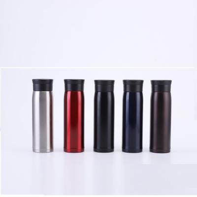 China Quality Stainless Steel 450ml 550ml PORTABLE Promotional Thermos Customized Cup Punk Mug for sale