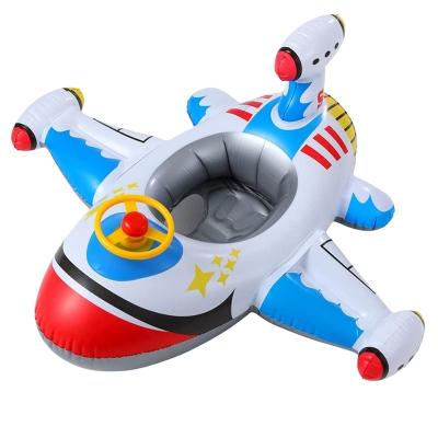 China Outdoor Inflatable Children's Pool Float Airplane Pool Seat Inflatable Swimming Ring for sale