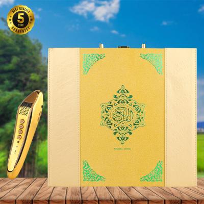 China Islamic hot selling product translation mp3 player quran read holy pen reader digital quran quran learning pen QURAN BOOK (19*14CM) for sale