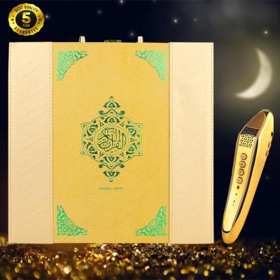 China Learn Holy Quran TAJWEED multiple translations cheap free download in Arabic quran pen gift box hot sale quran reading islamic pen for sale