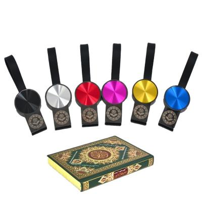 China 30 juz 114 Hot Sale Islamic Quran Tablet AZAN Touch Lamp For Quran Prayer Speaker USB Muslim Quran Lamp for sale