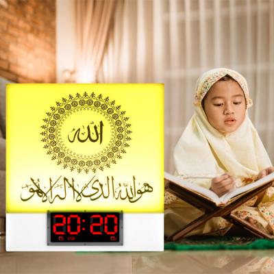 China Lamp Quran Muslim Tajweed gift set led clock koran with urdu translation quran speaker quran mp3 audio led remote control speaker for sale