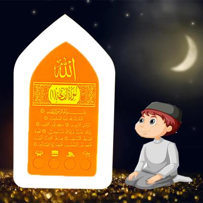 China Night light and listen azan speaker quran wall clock plug quran tajweed mp3 songs holy islamic portable azan lamp quran and quran speaker for sale