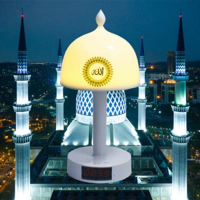 China Tajweed holy islamic portable azan lamp quran and quran speaker mp3 songs clock touch lamp quran azan speaker SQ-999 for sale