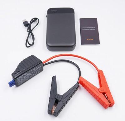 China 2021 Original 70mai Car Jump Starter Car Battery Jump Starter 11000mAh Quick Starter for Touring Car for sale